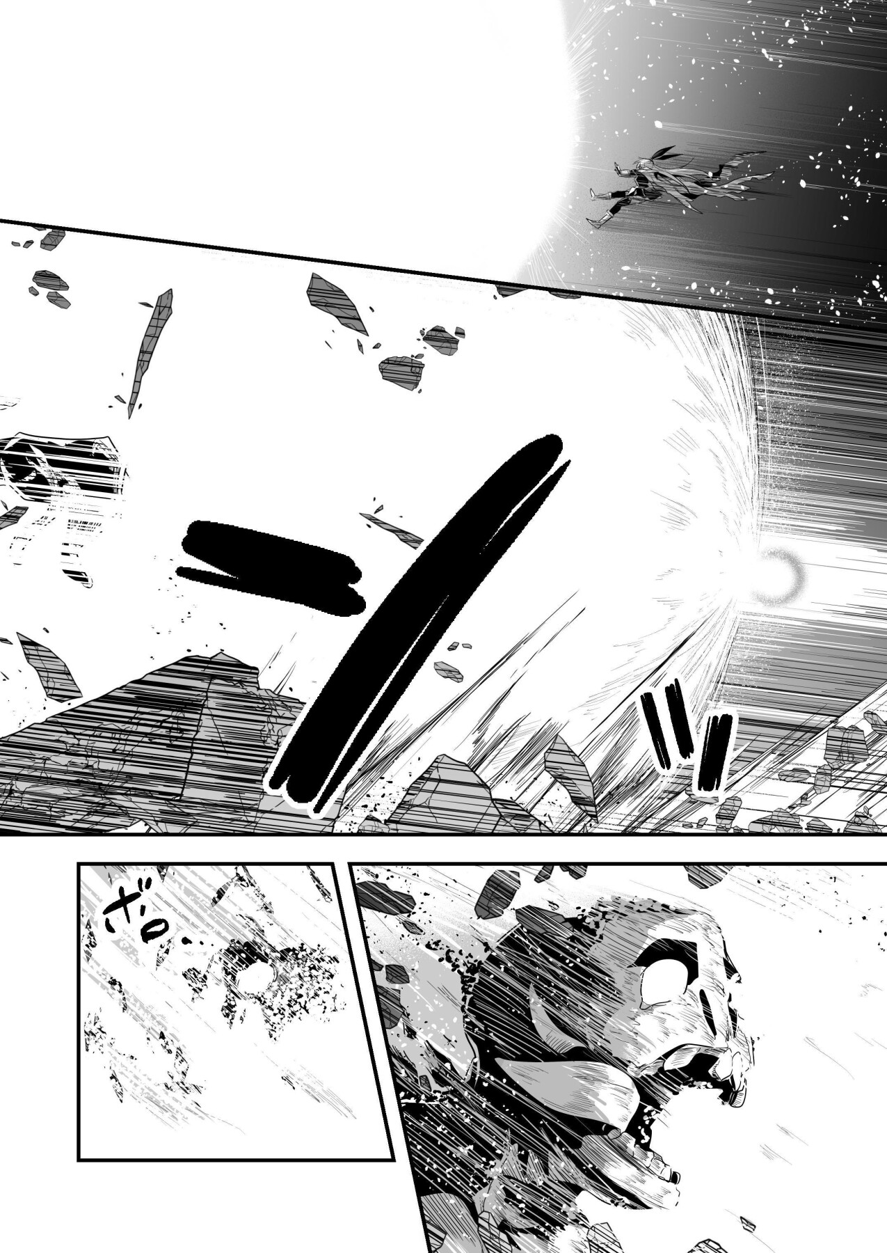 Hentai Manga Comic-Erotic Adventures with an Adventureress 3-Read-7